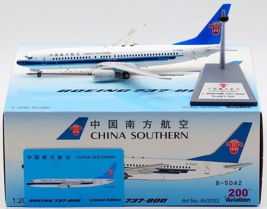 Boeing 737-800 China Southern Airlines B-5042 with stand